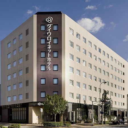 Daiwa Roynet Hotel Kyoto-Hachijoguchi Экстерьер фото