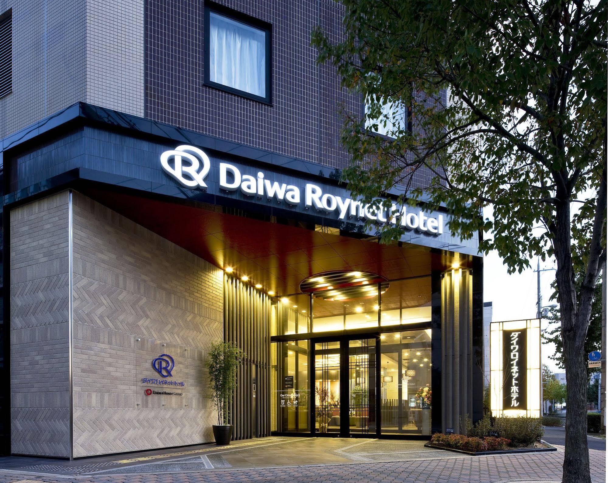 Daiwa Roynet Hotel Kyoto-Hachijoguchi Экстерьер фото