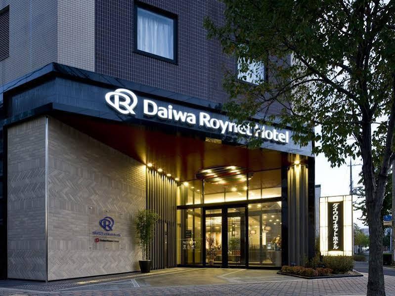 Daiwa Roynet Hotel Kyoto-Hachijoguchi Экстерьер фото