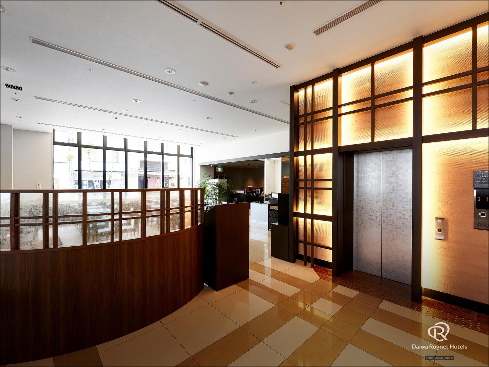 Daiwa Roynet Hotel Kyoto-Hachijoguchi Экстерьер фото