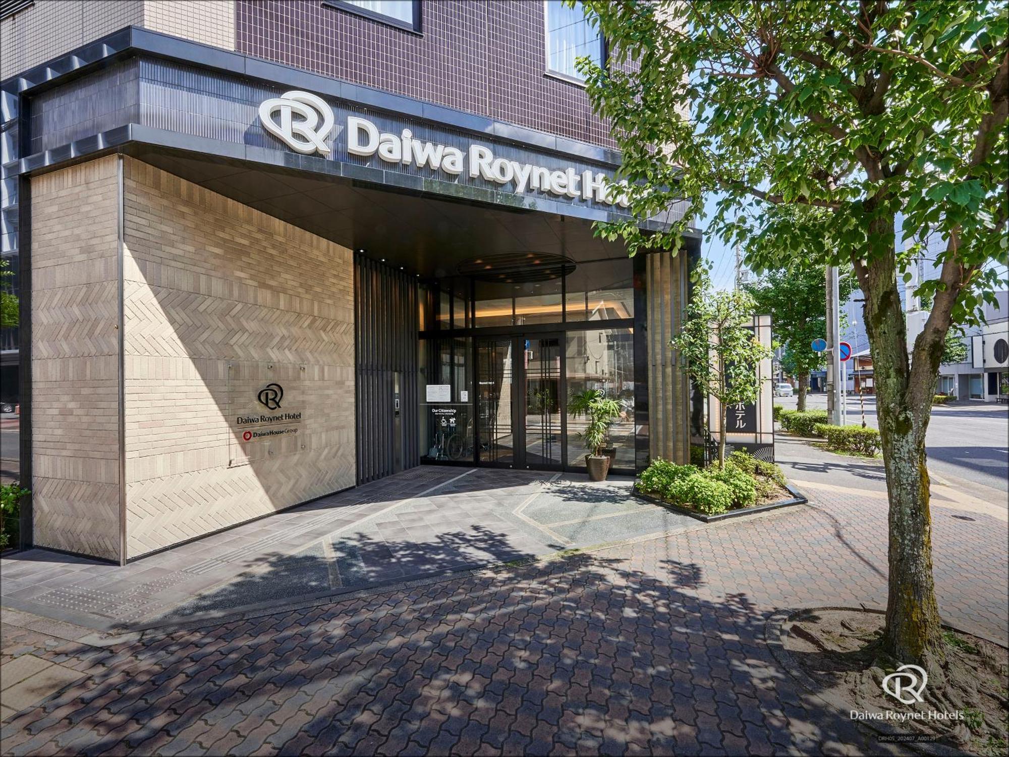 Daiwa Roynet Hotel Kyoto-Hachijoguchi Экстерьер фото